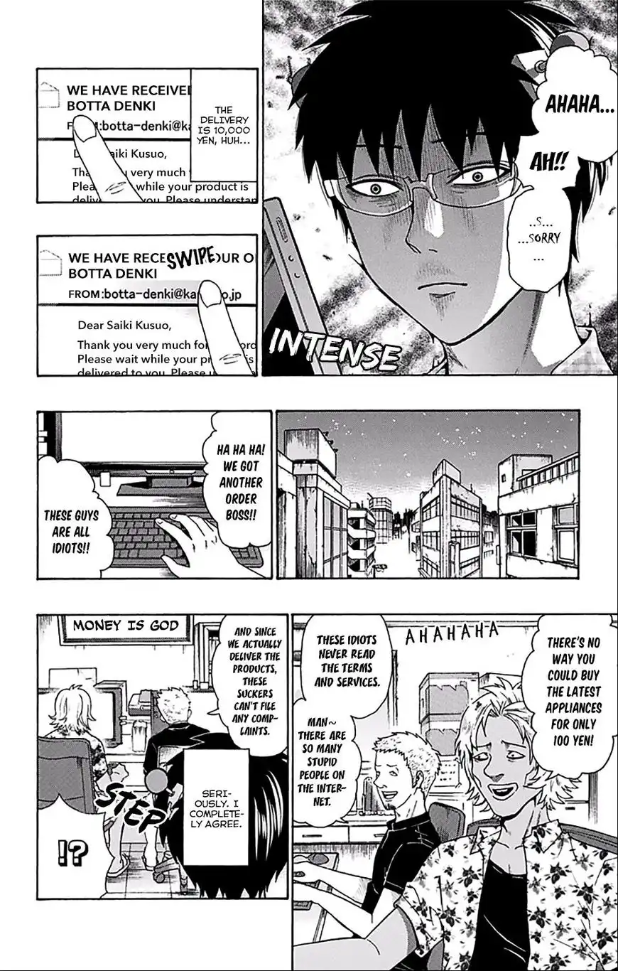 Saiki Kusuo no Psi Nan Chapter 201 16